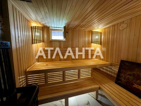 будинок за адресою смт. Рудне, Йосипа Сліпого вул.