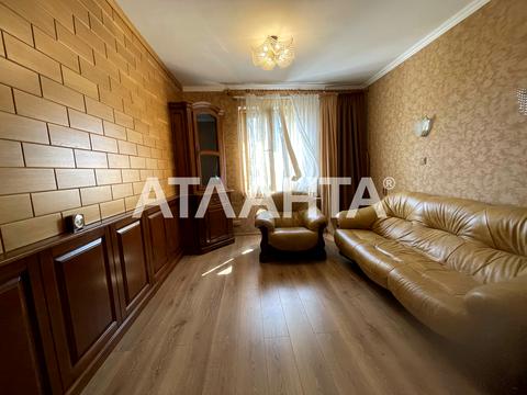 квартира за адресою Архітекторська вул., 20/1