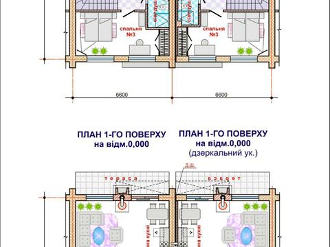 будинок за адресою Проектна