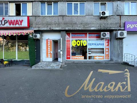 комерційна за адресою Харківське шосе, 2