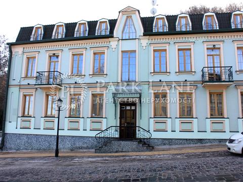 комерційна за адресою Андріївська вул., 7