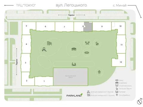 квартира по адресу Легоцкого ул., 80