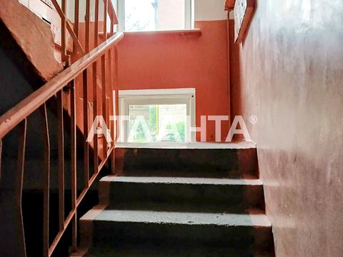квартира за адресою Маричанська вул. (Андрія Бубнова), 10