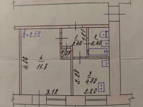 квартира по адресу Львовское шоссе, 39