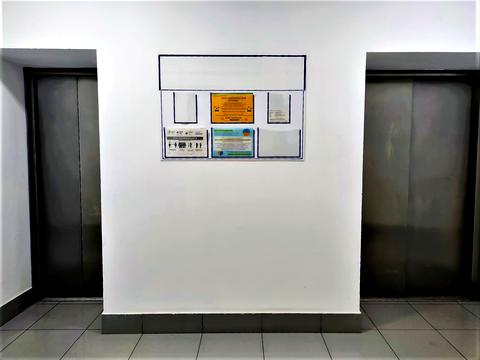 квартира за адресою Спецпідрозділу Кракен вул., 4а