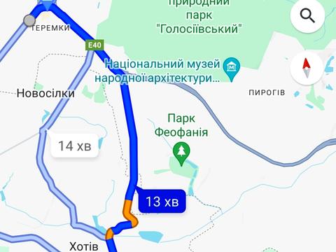 участок по адресу с. Хотов, Лесниковская ул.