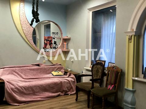 дом по адресу Царське село 2