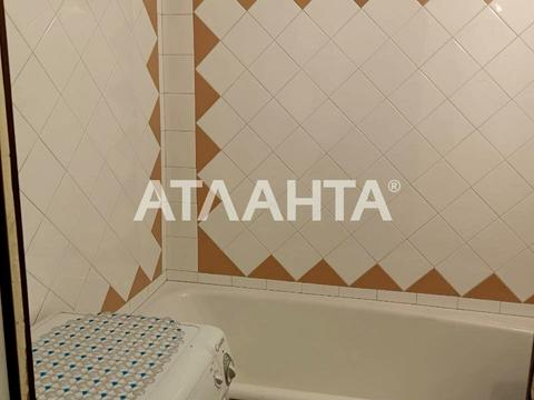 квартира по адресу Академика Глушко просп., 16