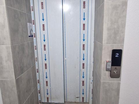квартира по адресу Химиков ул., 43