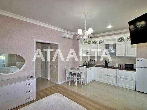 квартира за адресою Генуезька вул.