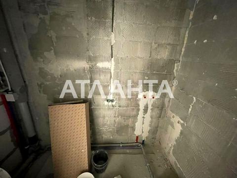 квартира по адресу Асташкина ул. (Крива), 29-1