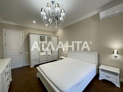 квартира за адресою Маразліївська вул., 64