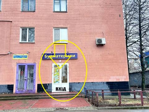 комерційна за адресою Героїв Харкова просп. (Московський), 206а