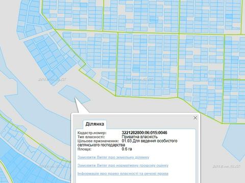 ділянка за адресою 
