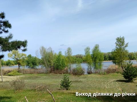 дом по адресу Придніпровська