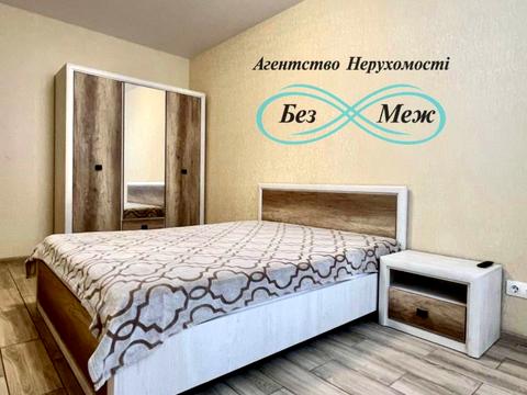 квартира за адресою Мартинова просп., 8
