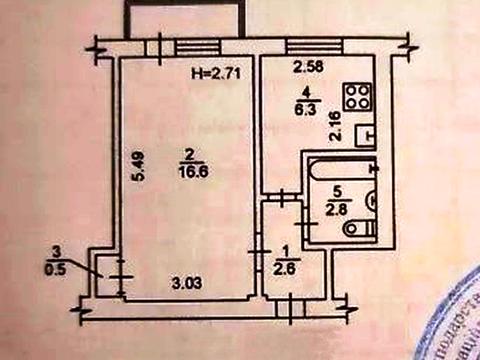 квартира за адресою Київ, Бориславська вул., 52