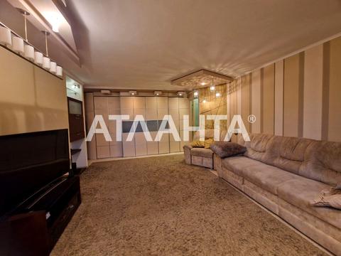 квартира по адресу Академика Королёва ул., 20