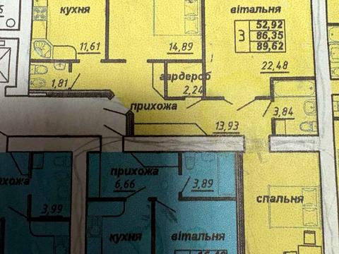 квартира по адресу Яремы ул., 12