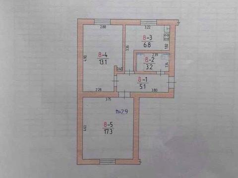 квартира за адресою Фортечна вул. (Грязнова), 777