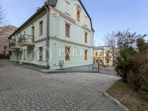комерційна за адресою Андріївська вул., 7
