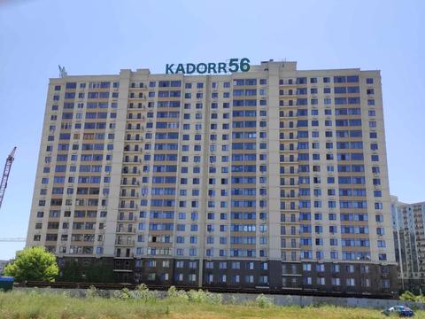 квартира по адресу Жемчужная ул., 1