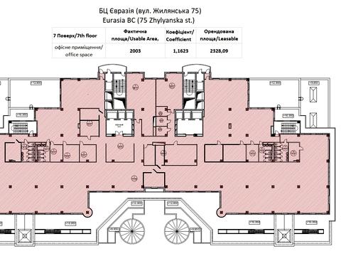 комерційна за адресою Жилянська вул., 75