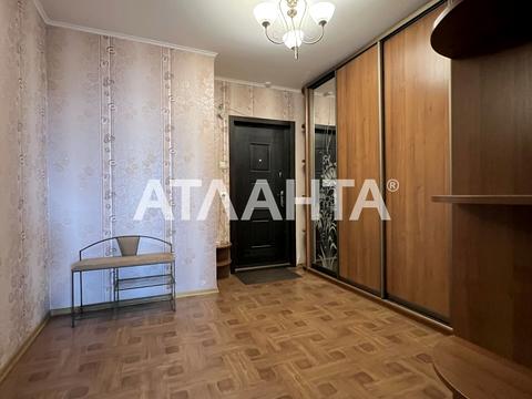квартира за адресою Сергія Данченка вул., 3