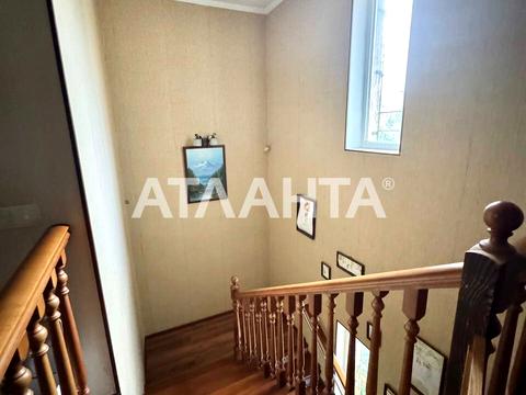 будинок за адресою Балтська вул., 2