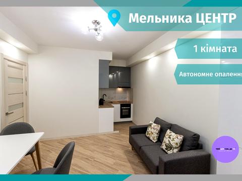 квартира по адресу Мельника, 10