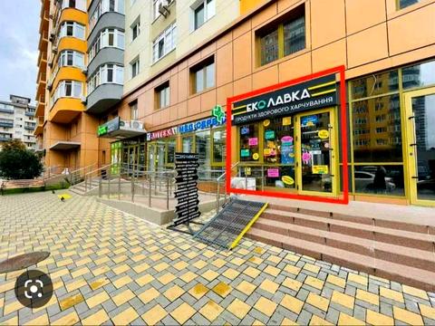 квартира за адресою Юрія Кондратюка вул., 3