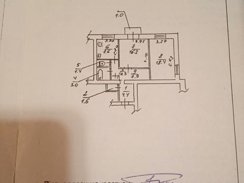 квартира за адресою Ширшова, 9
