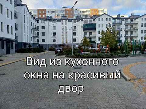 квартира за адресою Академіка Сахарова вул., 11