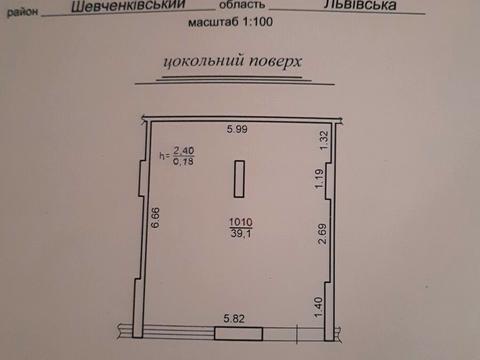 комерційна за адресою Малоголосківська вул., 44