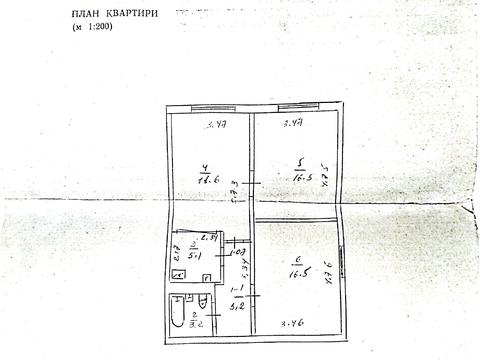 квартира за адресою Шевченка бульв., 200