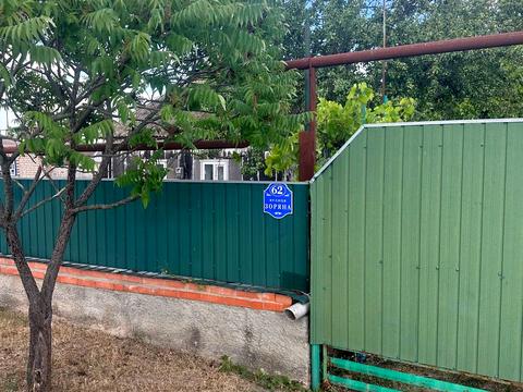 будинок за адресою Зоряна, 62