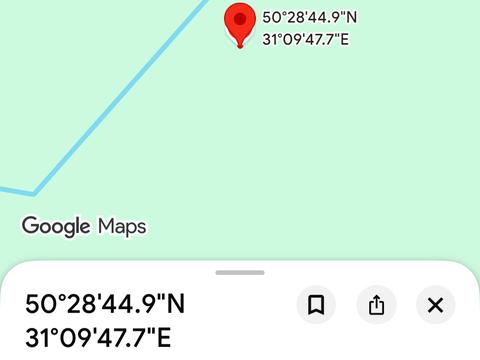 ділянка за адресою 