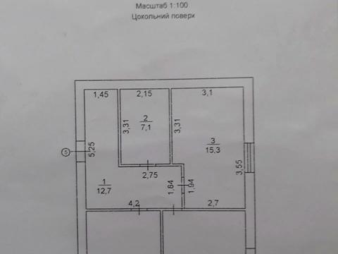 комерційна за адресою Григорія Гуляницького вул., (Будинок)