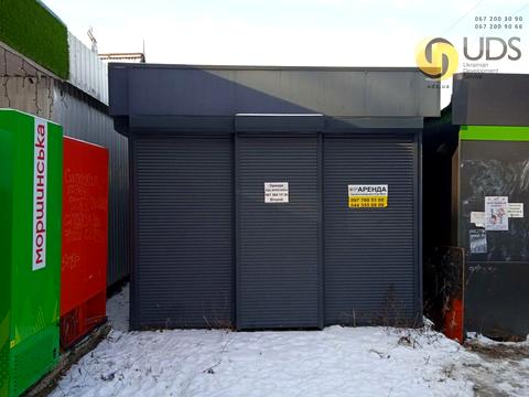 комерційна за адресою Раменська, 20