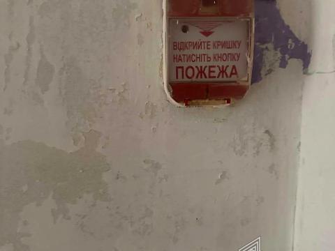 коммерческая по адресу Евгения Харченко ул. (Ленина), 61