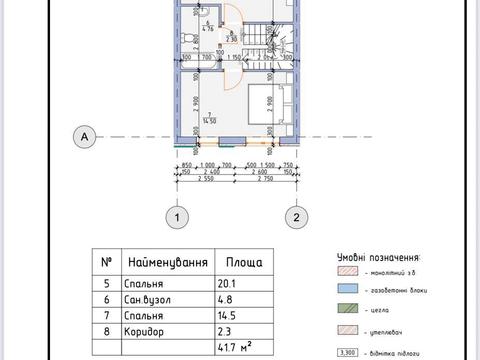 дом по адресу Академіка Ромоданова ул. (Льва Толстого), 44