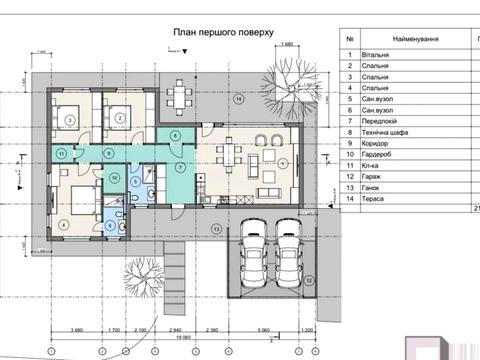 будинок за адресою Гідності вул. (Жертв Революції)