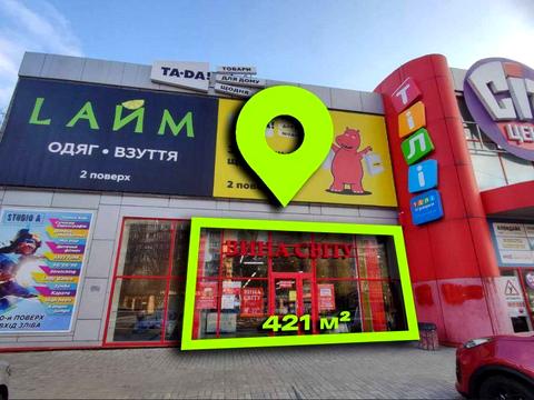 коммерческая по адресу Николая Михновского ул. (Щербини), 8