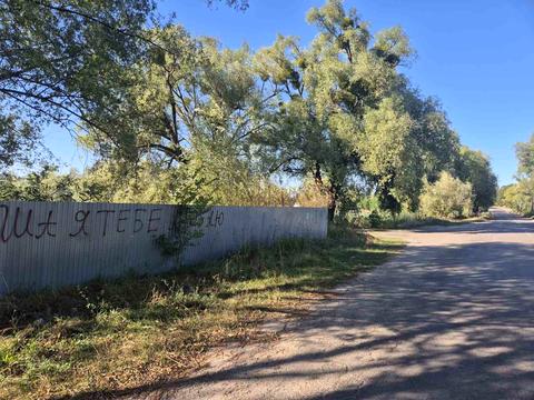 участок по адресу Фастівська, 2а
