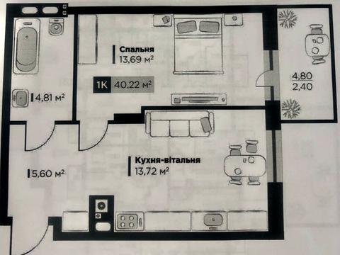 квартира за адресою Пилипа Орлика вул., 3