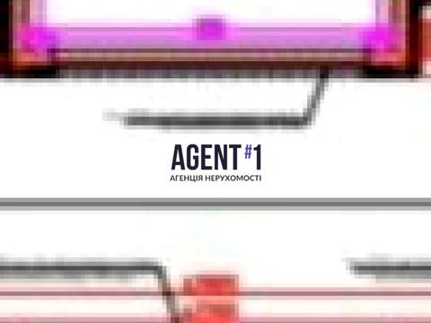 будинок за адресою Зоряна вул.