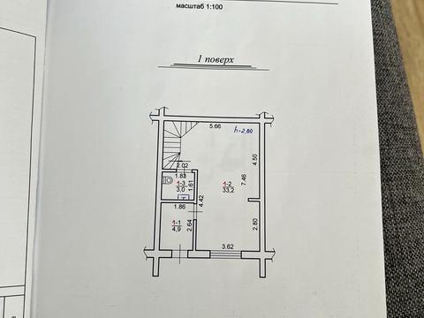 будинок за адресою Куземського вул.