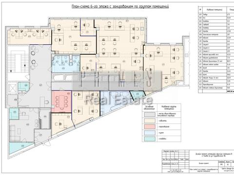 комерційна за адресою Михайла Грушевського вул., 9