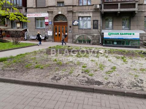 квартира за адресою Інститутська вул., 16