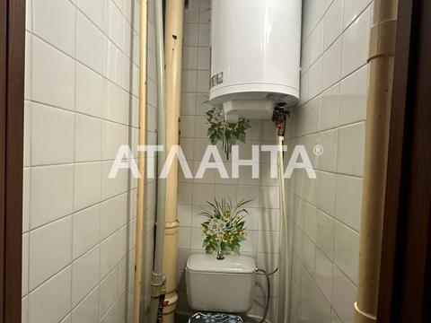 квартира по адресу Академика Королёва ул., 34